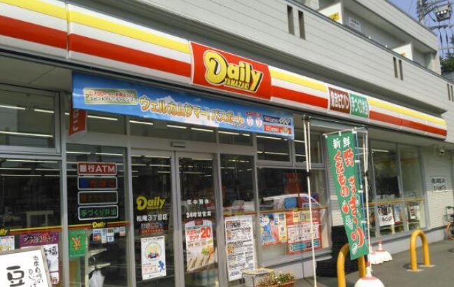 エーデルコート吉祥寺  周辺画像9