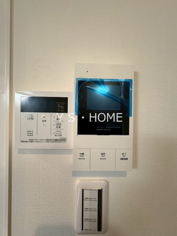 Casa Simpatia 小金井 その他7