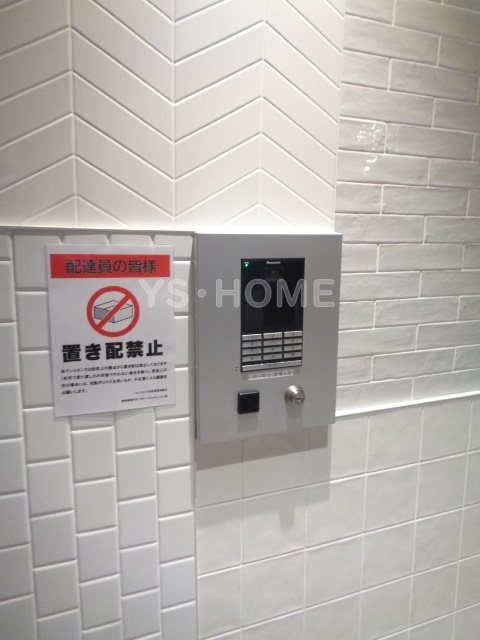 コンフォリア西荻窪  その他6