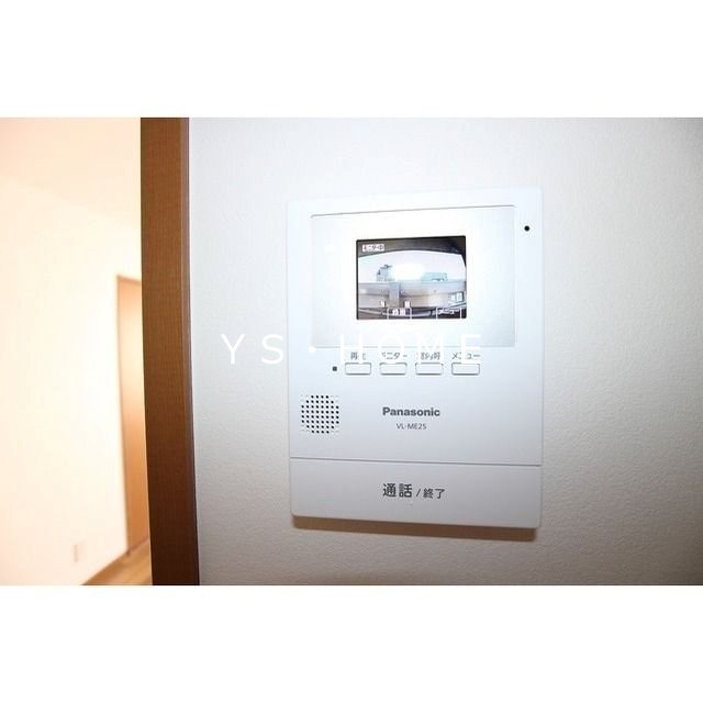 フォーレスト その他2