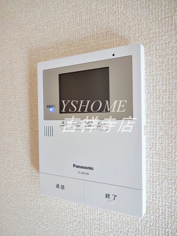 ルナリア善福寺 その他2