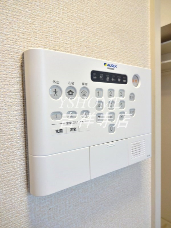 ルナリア善福寺 その他14