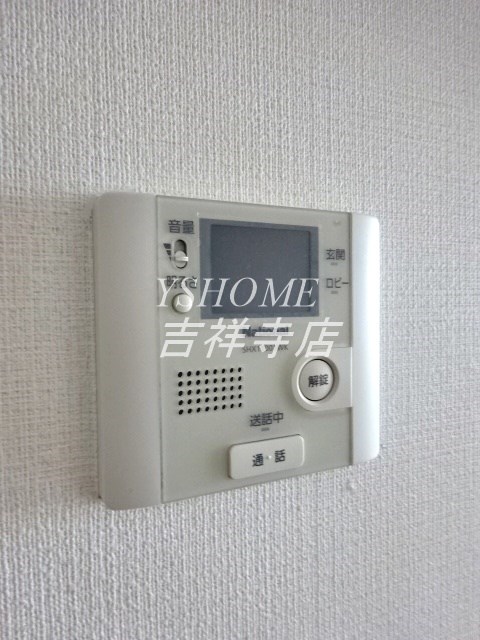 アムール上井草K その他2