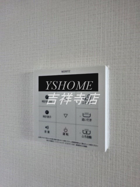 アムール上井草K その他5