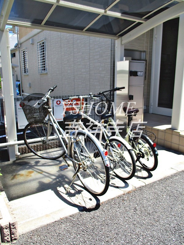 アムール上井草K その他7