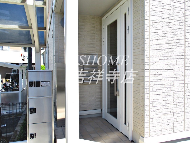 アムール上井草K その他9