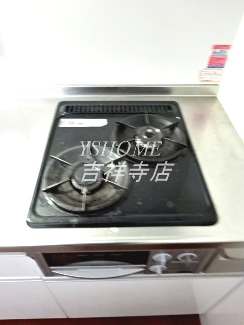 アムール上井草K その他14