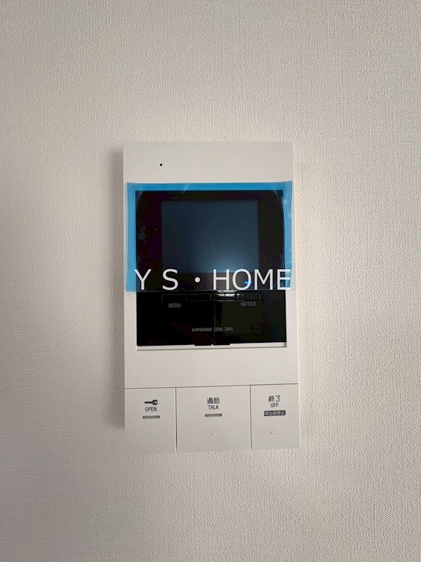 Casa Simpatia Koganei その他6