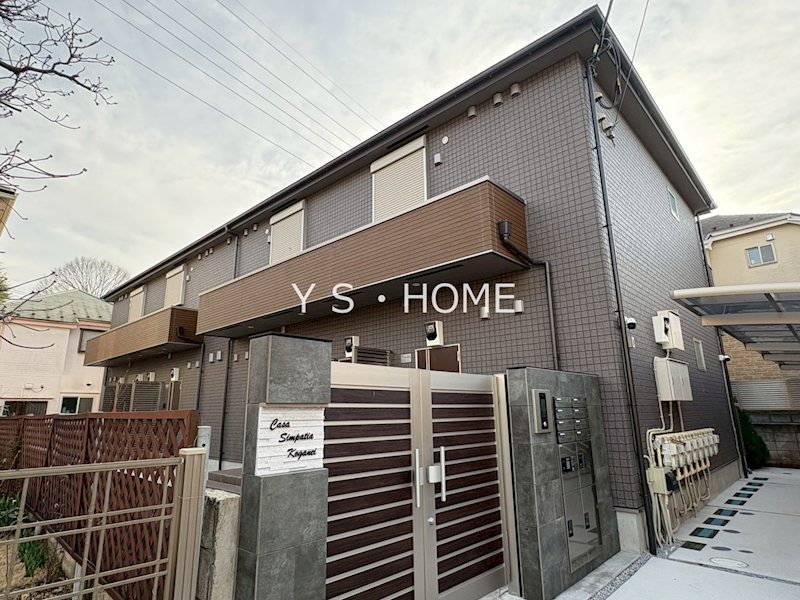 Casa Simpatia Koganei その他外観1