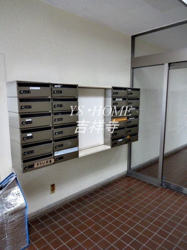 メゾン富士見ヶ丘 その他5