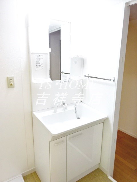 メゾン富士見ヶ丘 その他1