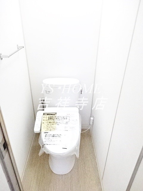 メゾン富士見ヶ丘 その他2