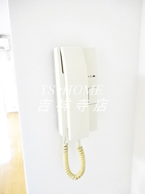 メゾン富士見ヶ丘 その他3