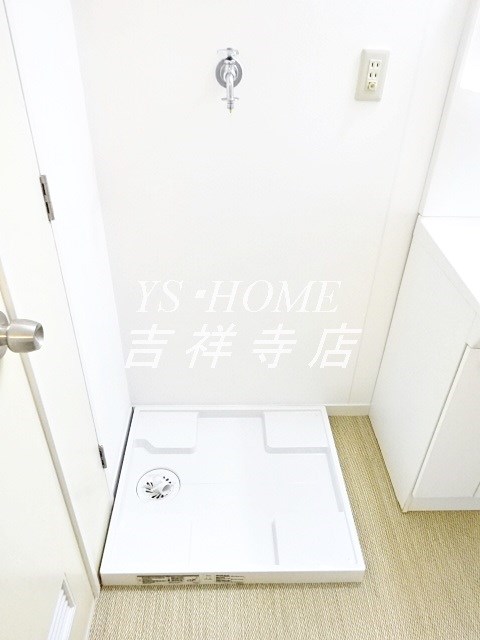 メゾン富士見ヶ丘 その他4