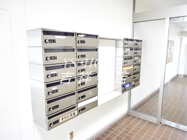 メゾン富士見ヶ丘 その他8