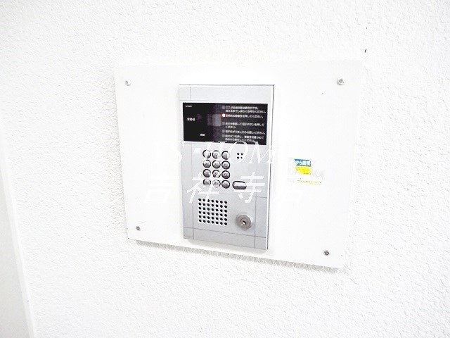 メゾン富士見ヶ丘 その他9