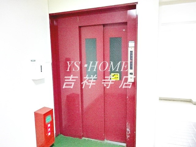 メゾン富士見ヶ丘 その他10