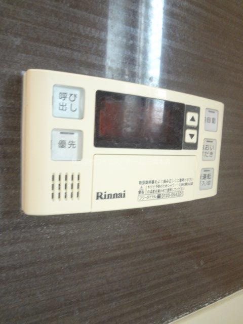 ソレアード  その他13