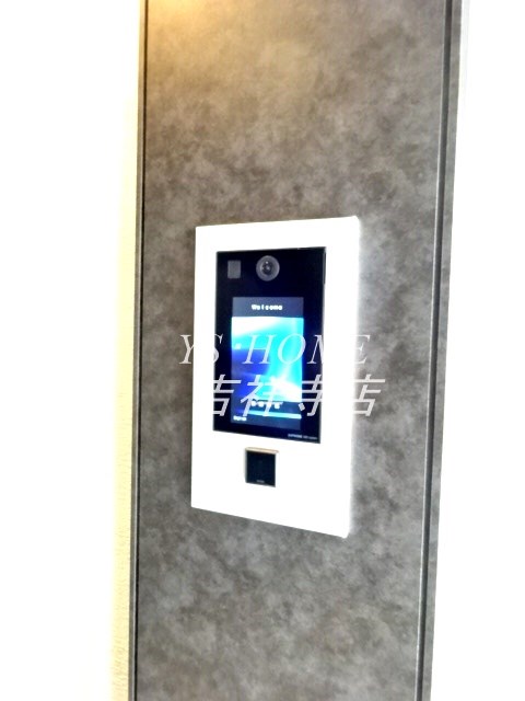 アーバンキューブ三鷹 その他2