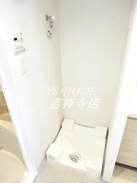 アーバンキューブ三鷹 その他5