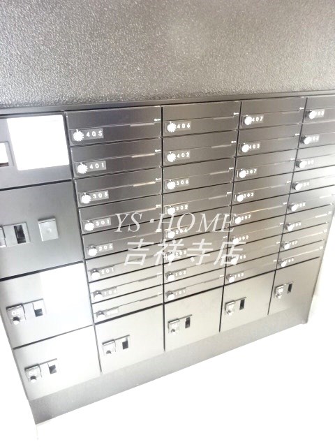 アーバンキューブ三鷹 その他6