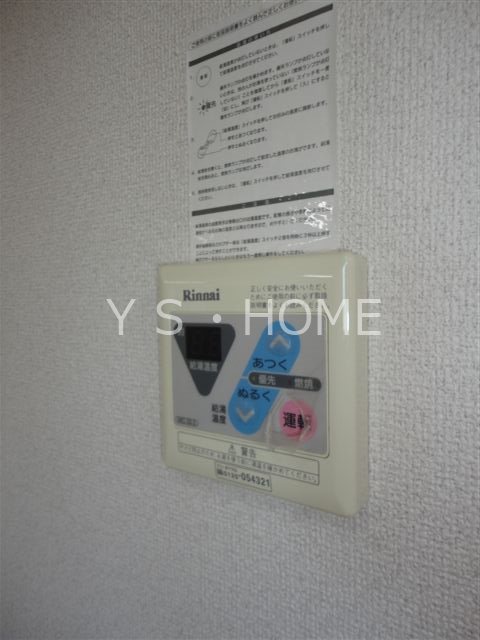 ベルメゾン国分寺 その他5