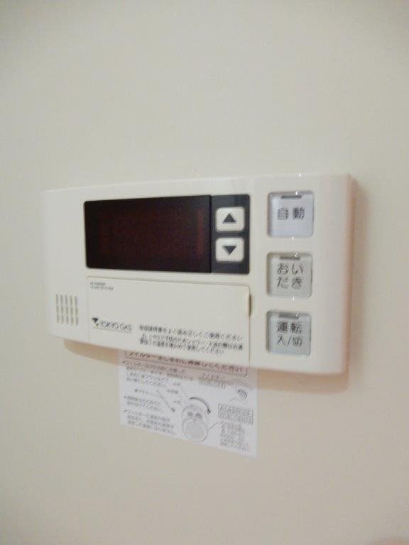 コーポレート武蔵境 その他14