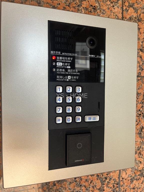 アルエンテ その他16