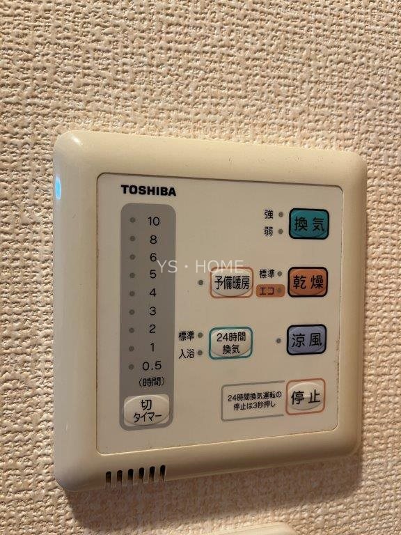 アルエンテ その他18