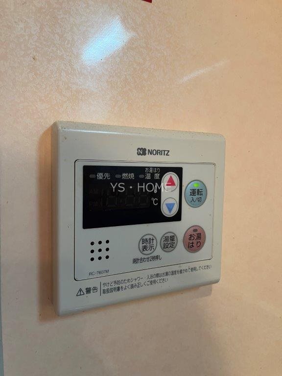 アルエンテ その他19