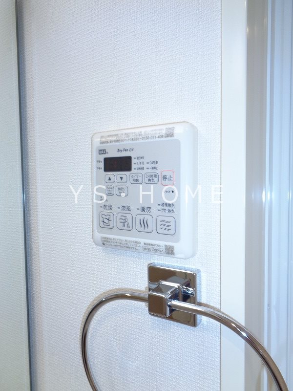 エーデルコート吉祥寺 その他7