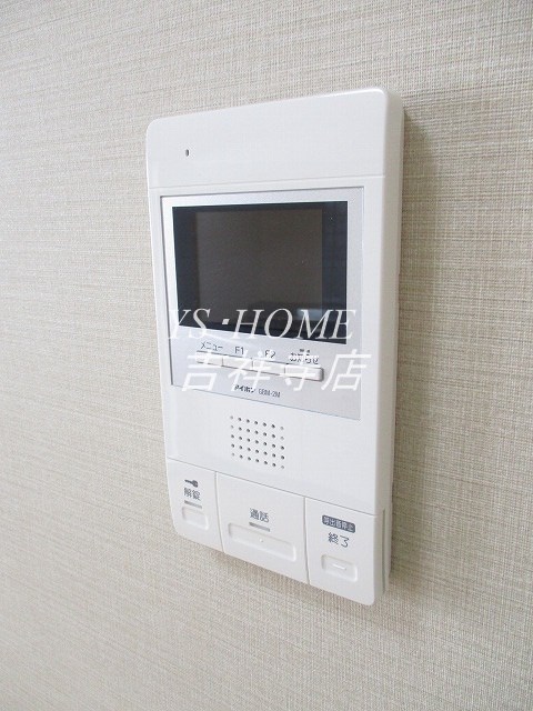 フレール上井草 その他2