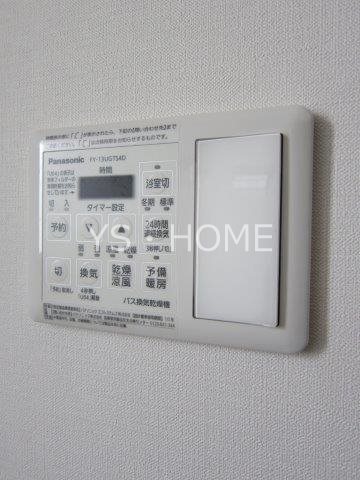 富士見ハイム その他8