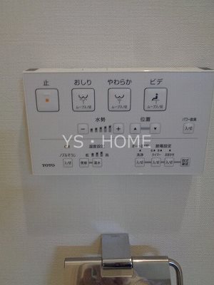 富士見ハイム その他17