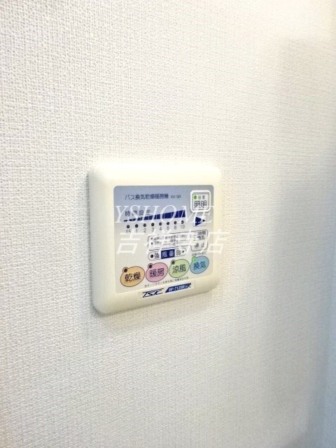 パインニードル その他15