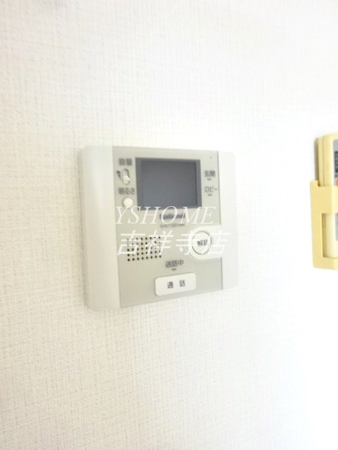 パインニードル その他16