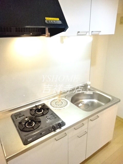 パインニードル キッチン