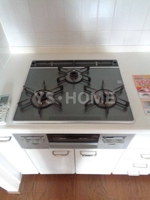 ライオンズシティ荻窪 その他9