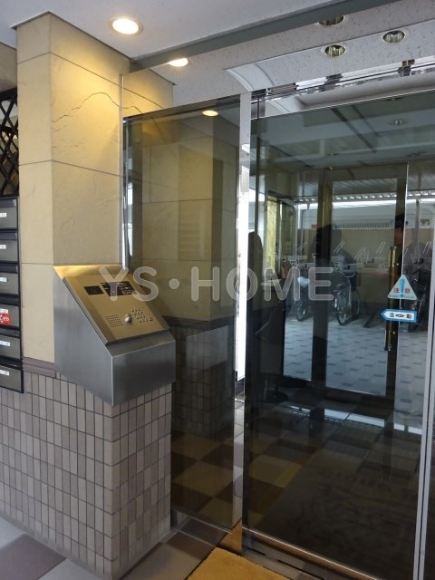 ライオンズシティ荻窪 その他17