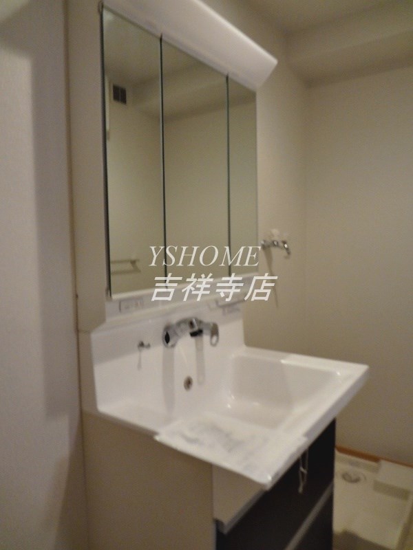 アベニール三鷹R その他3