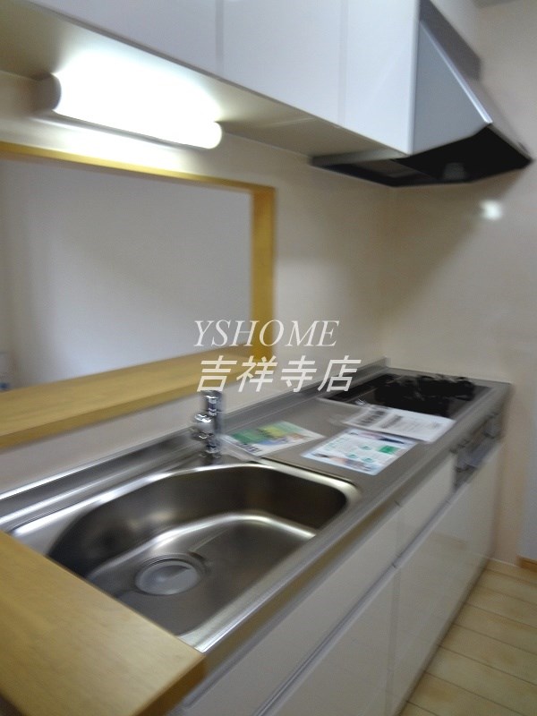 アベニール三鷹R その他9