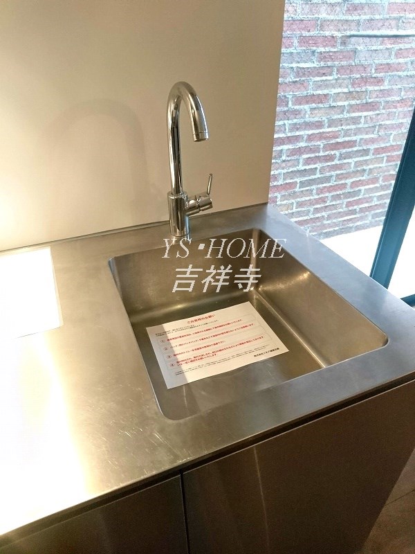 朱合院 その他16