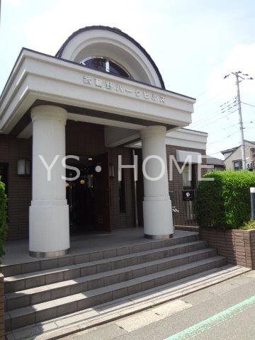 武蔵野パークヒルズ その他20