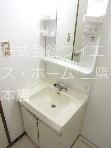 メゾン・ド・カマラド その他2