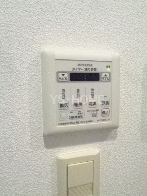 プラウドフラット荻窪Ⅱ その他14