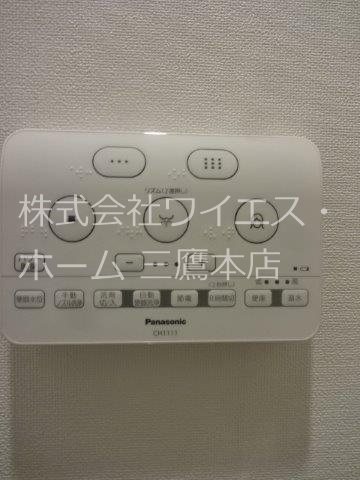 Nステージ東小金井 その他6