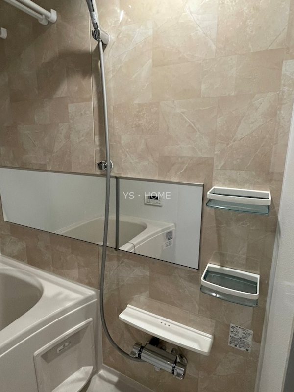 ステラ下連雀 その他31