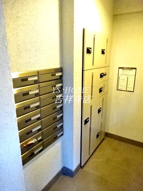 PrimaryM  その他6