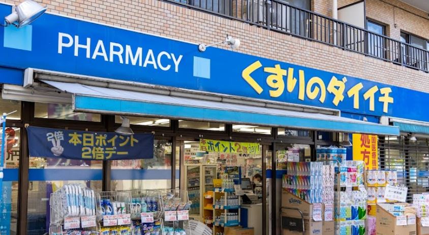 ベルメゾン吉祥寺 周辺画像4