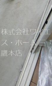 CABIN吉祥寺 ベランダ